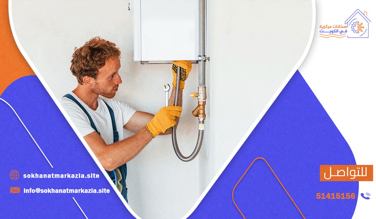خدمات أفضل شركة تصليح سخانات في الكويت
