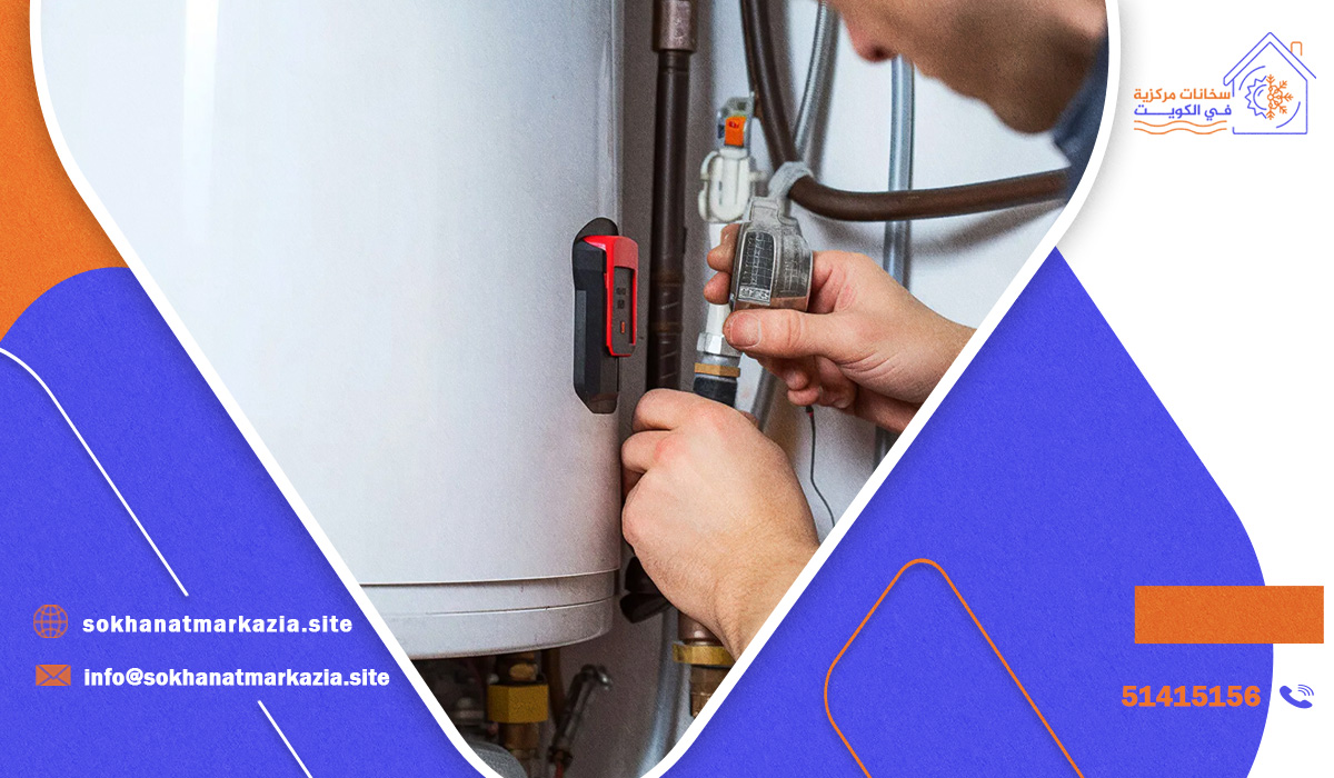 خدمة تركيب السخانات المركزية
