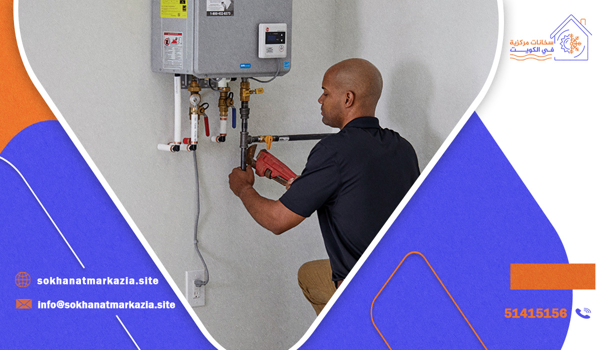 شركة تصليح السخانات بالكويت