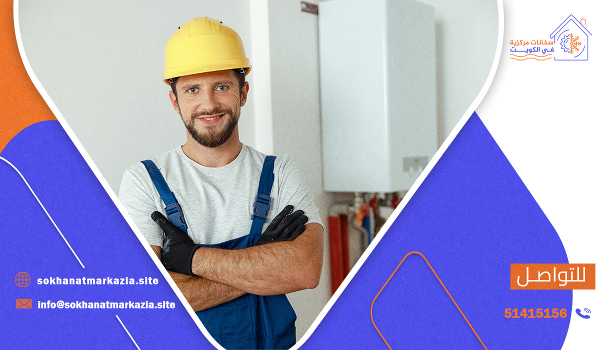 مميزات أفضل شركة تركيب سخانات في الكويت