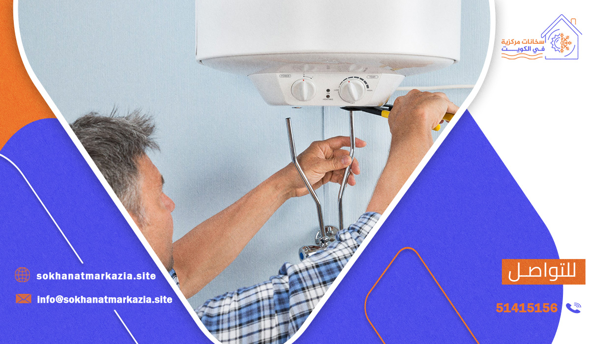 مميزات خدمة تركيب سخان إماراتي