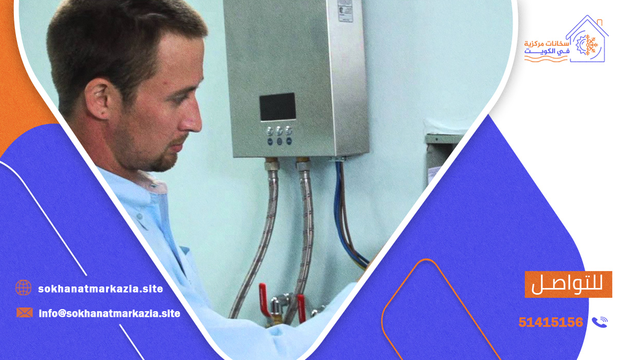 خدمات شركة تركيب سخانات في الفروانية الكويت